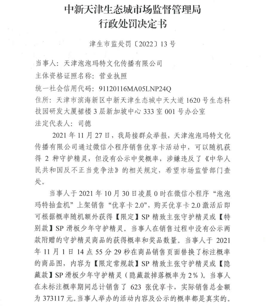 成都特色场地_欧洲的污染场地立法特色比较明显_特色婚礼场地