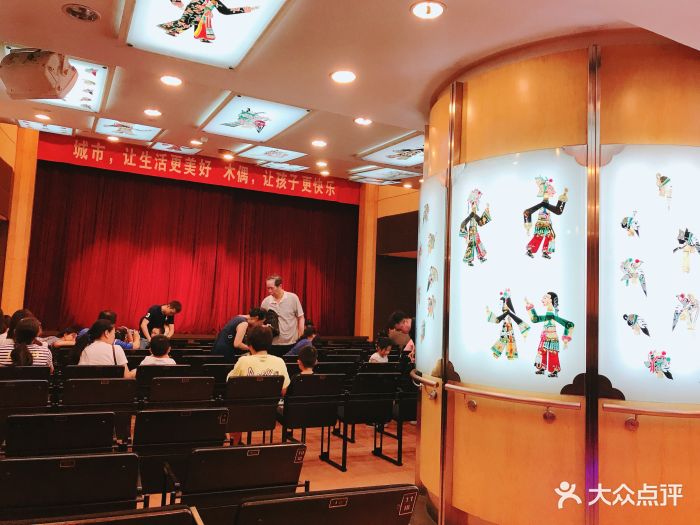 艺海剧院 上海_上海商城剧院咖啡厅_上海剧院场地