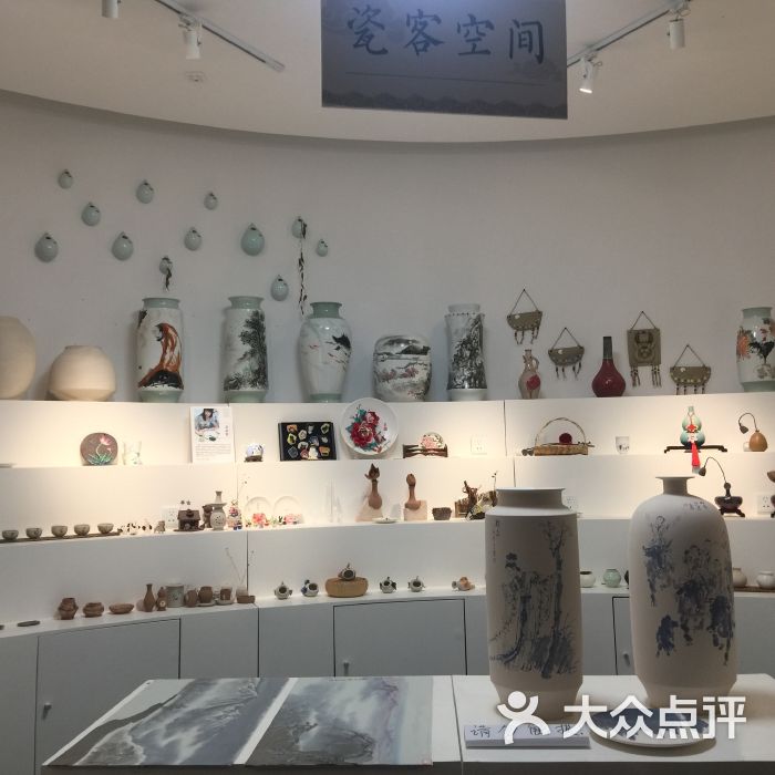 北京艺术展览馆|北京陶瓷艺术馆简介 北京陶瓷艺术馆好玩吗→MAIGOO百科