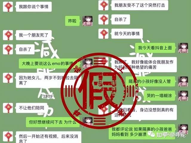 四年级800字新闻会发布_上海新闻发布会场地_网易新闻中心的软文是怎么发布的