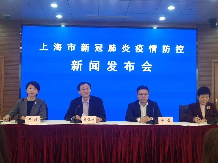 上海新闻发布会场地_网易新闻中心的软文是怎么发布的_四年级800字新闻会发布