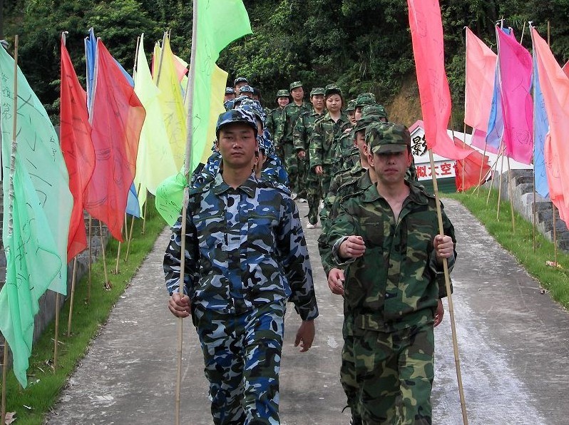 拓展活动场地_拓展场地建设方案_拓展场地