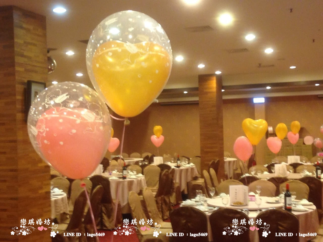 婚礼场地气球布置图|【个性婚礼定制】创意气球主题婚礼布置-丫空间