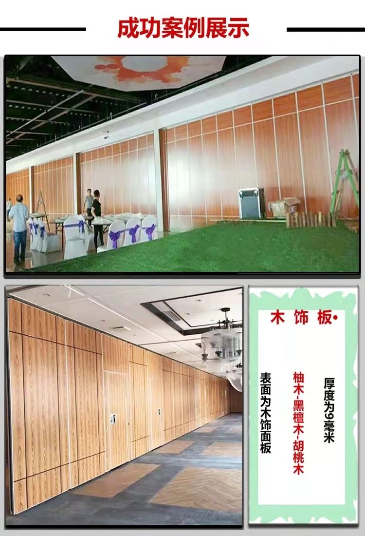 上海宴会厅_温州溢香厅国际宴会_溢香厅国际宴会中心