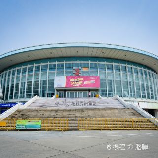 上海小型发布会场地_北京小型活动场地_小型篮球场地标准尺寸