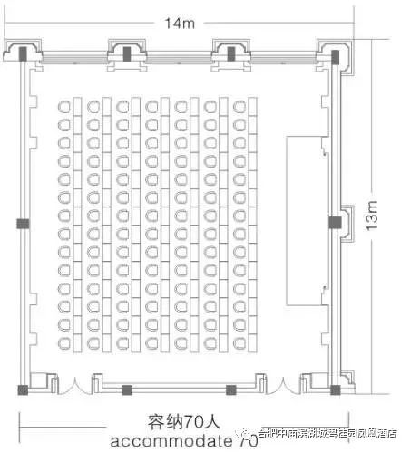 酒店场地出租协议_舞蹈场地出租发布_酒店发布会场地