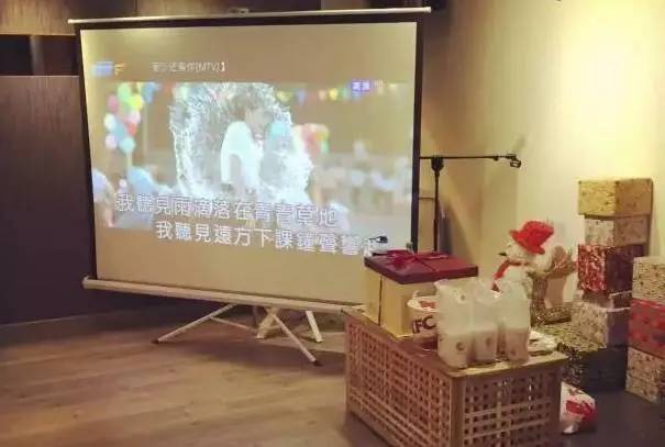 生日聚会场地_深圳元旦跨年聚会场地_深圳聚会派对户外场地