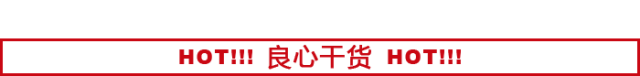 上海小型年会场地推荐_海口小型年会场地推荐_上海年会场地推荐