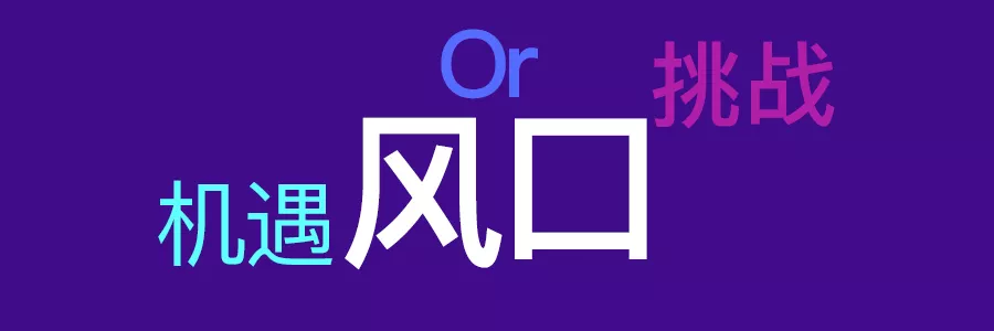 年会礼品定制_年会定制_包装公司年会企业年会表彰暨客户答谢会主持词