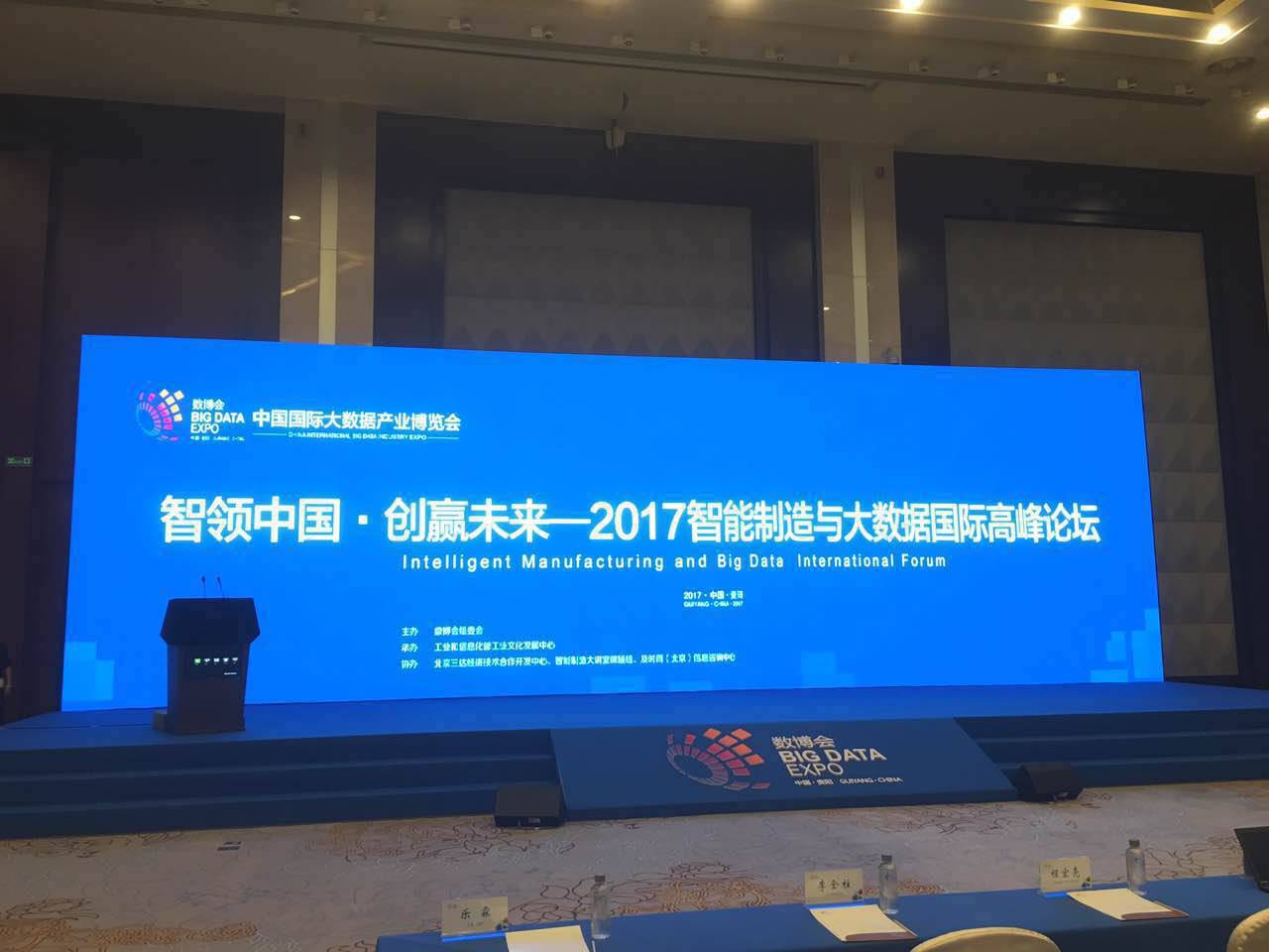 年会礼品定制_年会定制_包装公司年会企业年会表彰暨客户答谢会主持词