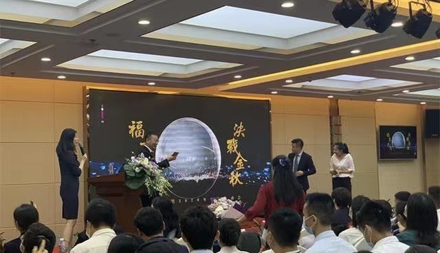 项目启动仪式流程策划方案_活动启动仪式策划方案_启动仪式推广策划方案