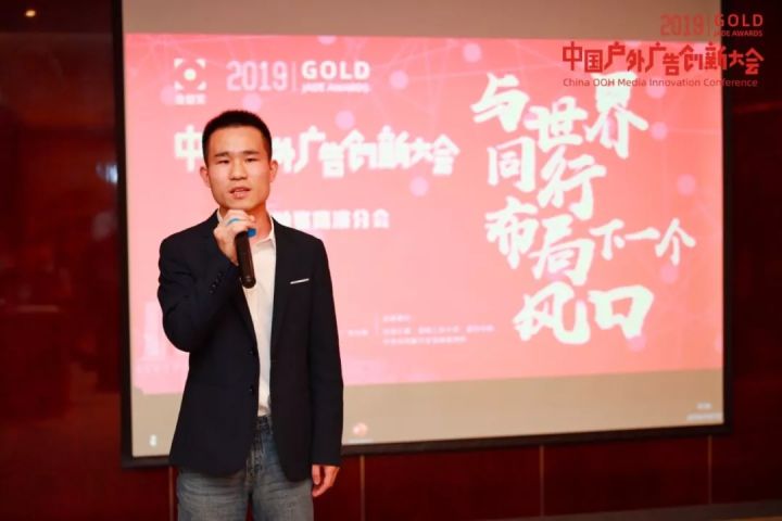 融资路演_上海融资 路演ppt模板_张华光 谈融资路演