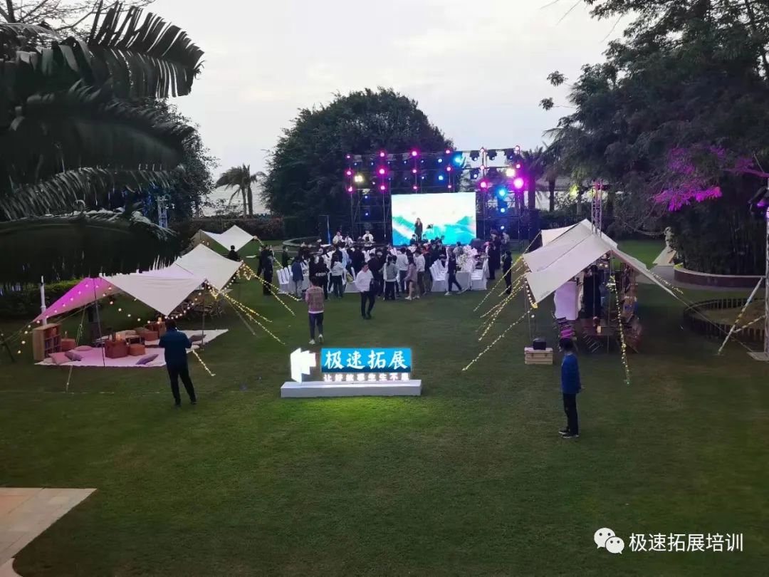 上海适合团建的地方_上海适合女生玩的地方_上海适合情侣玩的地方