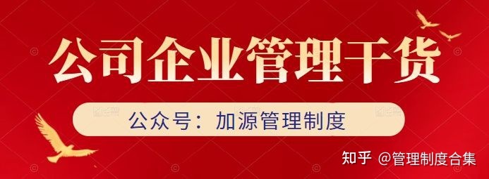 团队拓展活动感想300字_团队拓展活动感悟200字_团队拓展活动