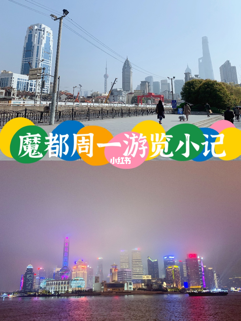 潍坊绿舟旅行社_东方绿舟团建_国寿附加绿舟重大疾病保险