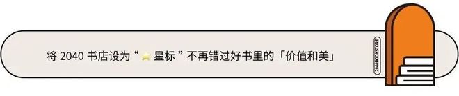 新品推介会_安纳塔拉度假会 推介_新品茶叶新闻发报会方案