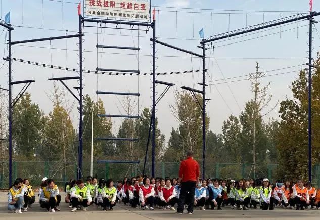 素质拓展基地_常州龙凤谷团建拓展活动基地_常州龙凤谷拓展活动基地