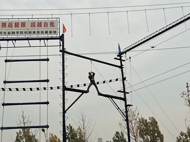 常州龙凤谷拓展活动基地_常州龙凤谷团建拓展活动基地_素质拓展基地