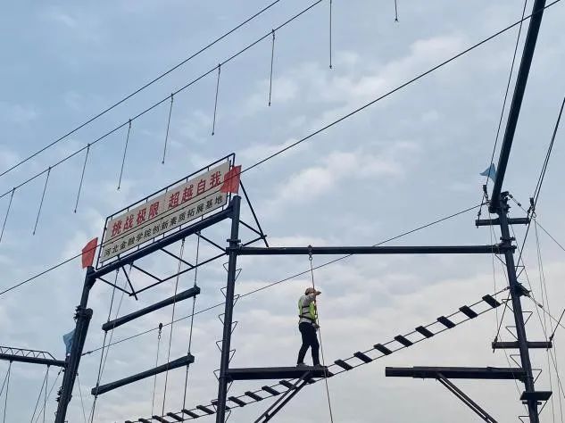 素质拓展基地_常州龙凤谷拓展活动基地_常州龙凤谷团建拓展活动基地