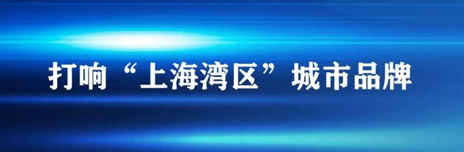 上海专业年会策划公司_上海年会公司_上海年会策划公司