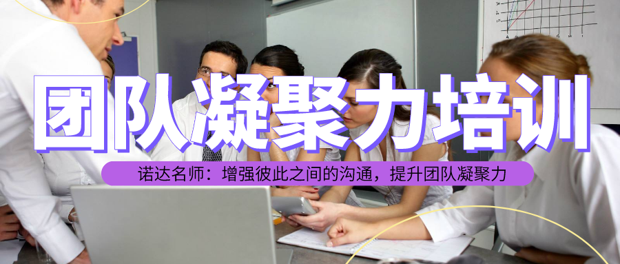 野外拓展训练项目_武警机动师野外训练_历奇拓展山庄决战沙场拓展项目