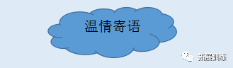 历奇拓展山庄决战沙场拓展项目_武警机动师野外训练_野外拓展训练项目