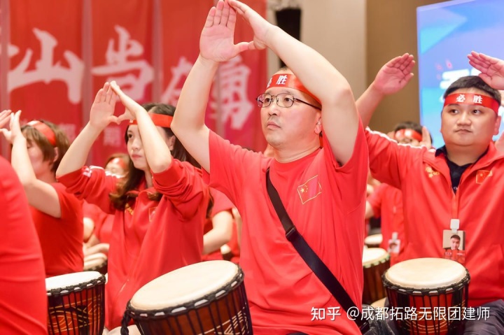 北 京 建 工 集 团_悦跑圈怎么建跑团_公司团建活动有哪些