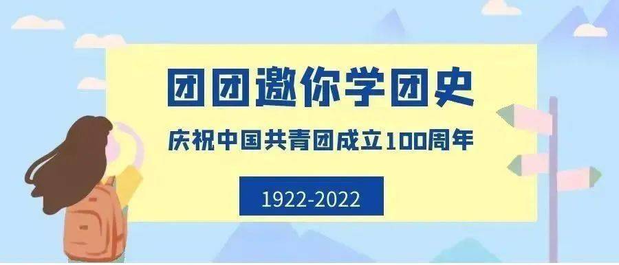 建党日活动_有享网有享团_团建活动有哪些