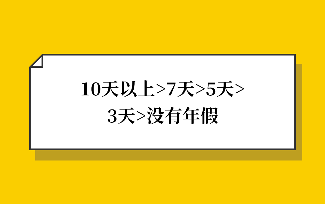 建网站公司_公司团建_北 京 建 工 集 团