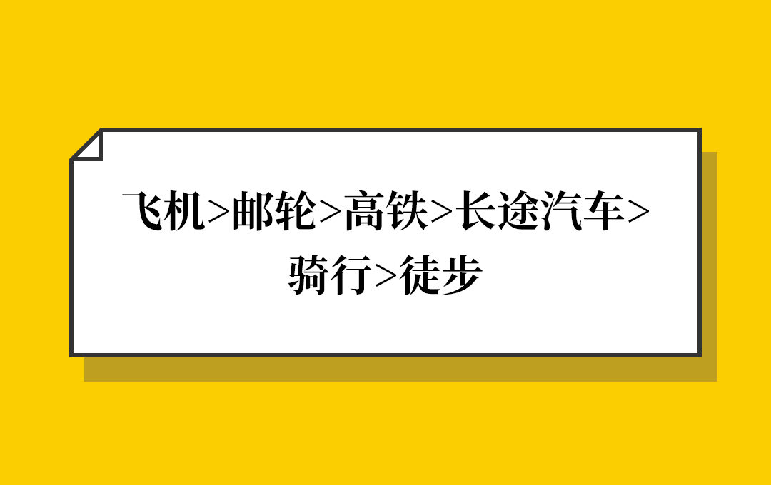 北 京 建 工 集 团_建网站公司_公司团建