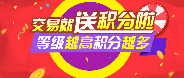 主题团建活动_公司活动主题简洁主题_七一活动方案 活动主题