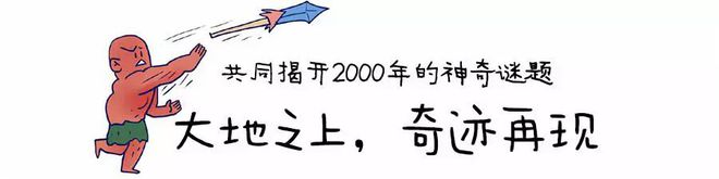 洛阳涧西豪爽来来美团_团建来了_宁波国土资源局黄建来