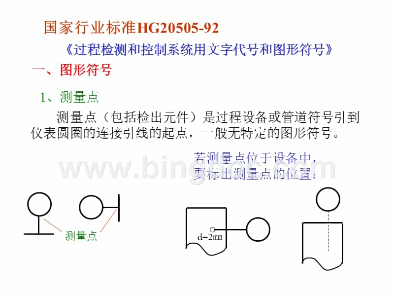 庆七一离退休党员趣味活动致辞_团建趣味活动_趣味登山比赛活动方案