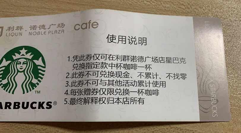 发布会邀请函_端午节邀请亲戚吃饭函_邀请作为主办单位的函