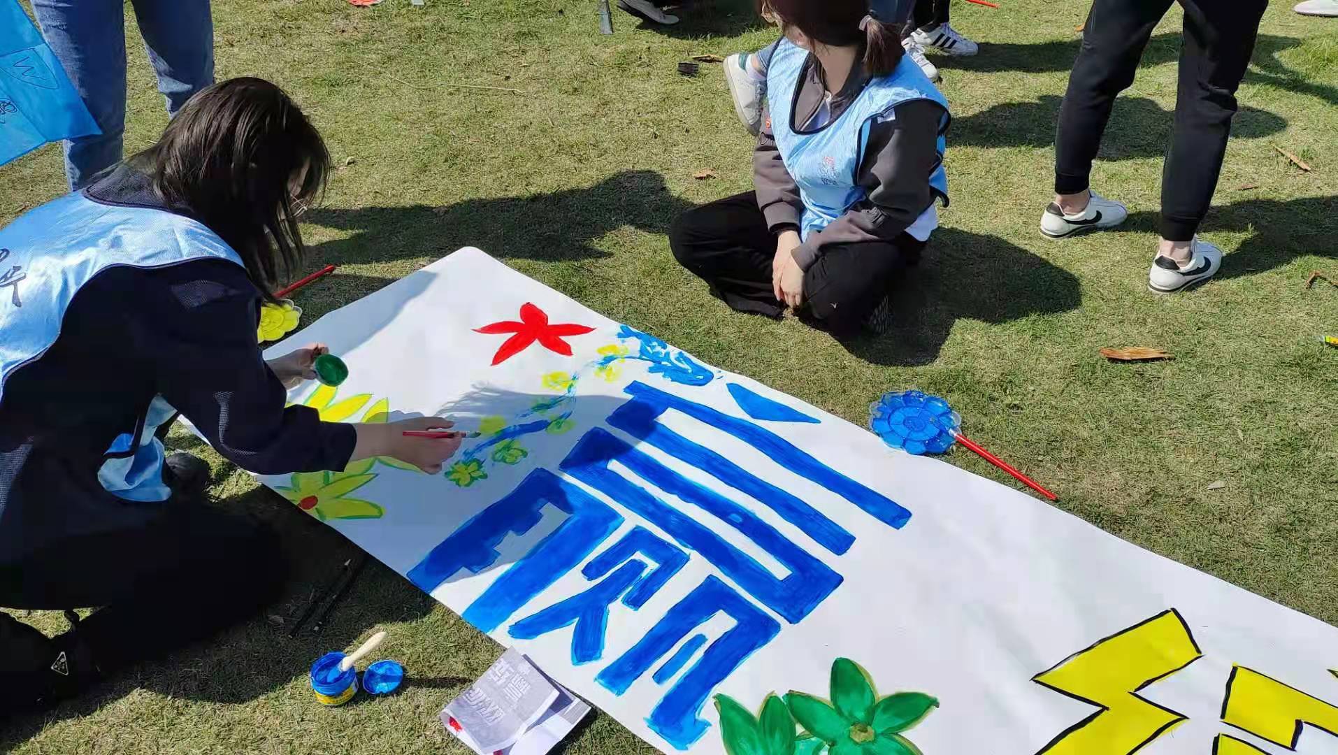 崔金生大国秘史^^^天朝崛起^^^趣味经济学^^^趣味心理学_趣味团建_悦跑圈怎么建跑团