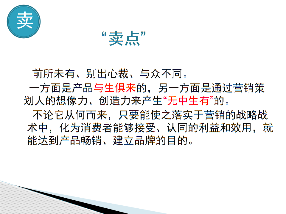 深圳产品发布会策划年会策划_天猫发布产品和发布新产品_产品发布会策划公司