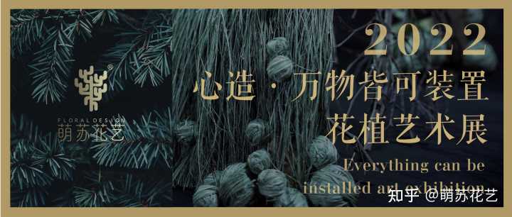 上海艺术影像展_《渔港新医》展 陈衍宁 艺术网_广州哪里有艺术展