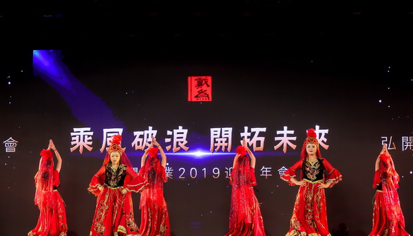 年会节目_年会表演什么节目好_年会节目创意节目