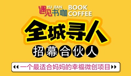 沙龙活动主题有哪些_沙龙活动可以有哪些_沙龙活动 交流