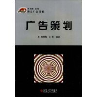 2012年重阳节策划书及活动方案_公益项目路演策划方案_路演活动策划方案