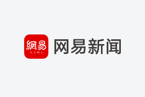 小米七月十三号会发布什么新品_苹果新品发布后老款产品会降价吗_苹果新品发布会