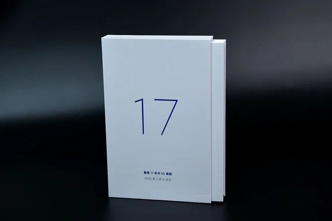 2017魅族手机新品发布_魅族mx4pro银翼版发布_魅族发布会