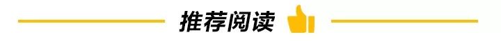 魅族发布会_魅族mx4pro银翼版发布_2017魅族手机新品发布