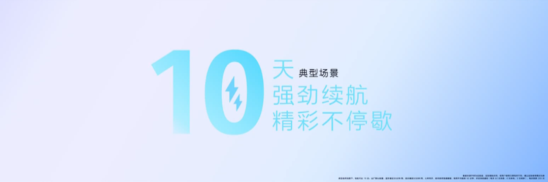 新闻软文发布平台_软文街新闻营销平台成国内最大软文发布公司_新闻发布会ppt