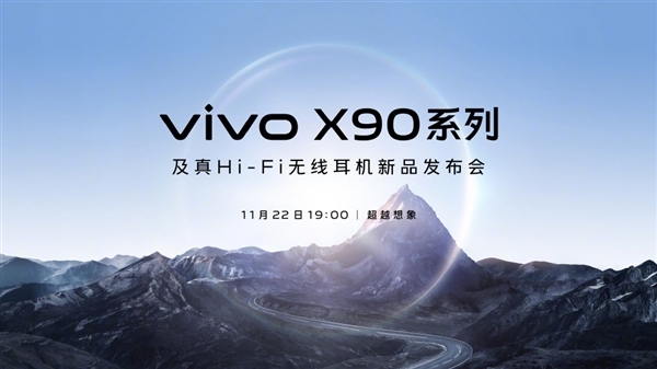 vivo x5l发布时间_vivo发布会_vivo手机新品发布