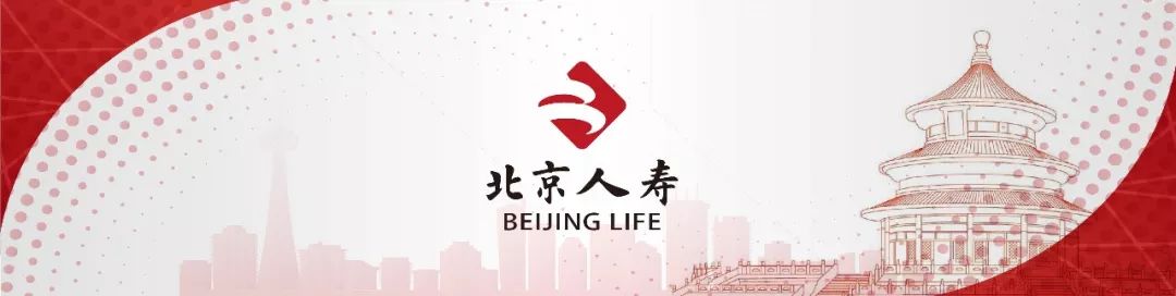 公司庆典活动策划_北京庆典公司_公司庆典策划