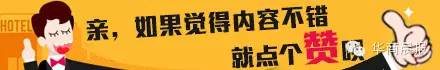 沈阳名都嘉年华_沈阳嘉年华_嘉年华婚庆 沈阳