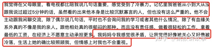 拍亲子照的意义_亲子活动的意义_亲子diy活动亲子装废物利用