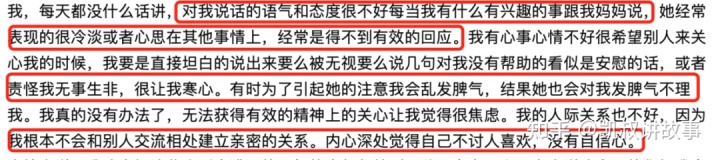 亲子diy活动亲子装废物利用_拍亲子照的意义_亲子活动的意义