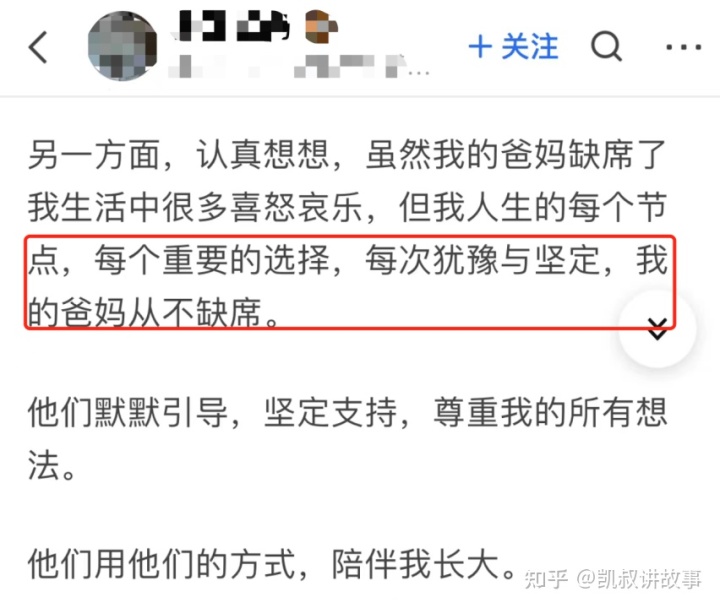 亲子diy活动亲子装废物利用_拍亲子照的意义_亲子活动的意义